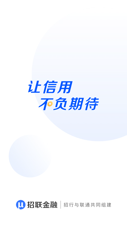 °ֻapp-޹