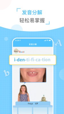 ����������׿���ֻ���������-���������޹���app����