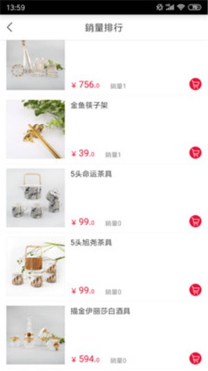 �����Ҿ�������Ѱ�����-�����Ҿ�����app��װ