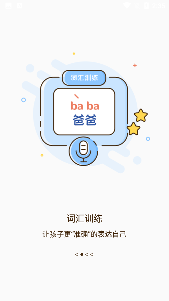 ޹app-߹app