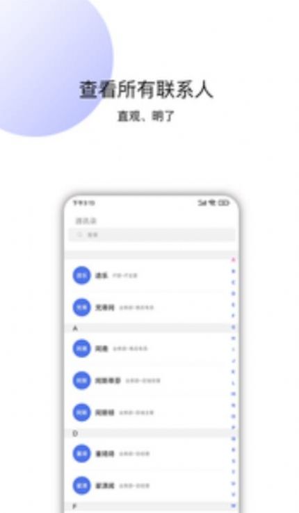 ޹app-ڹapp
