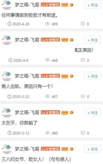 �����̳������׿��Ѱ�����-�����̳��׿�߼�������