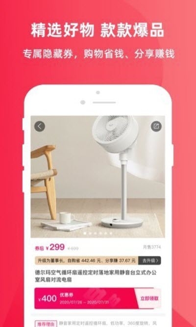 ��Ԫ��Ұ�׿���ֻ���������-��Ԫ����޹���app����