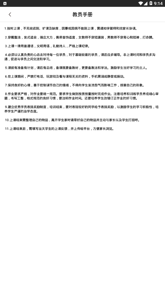 �򶹶���ʦ2022���ذ�װ-�򶹶���ʦ���¹ٷ���2022