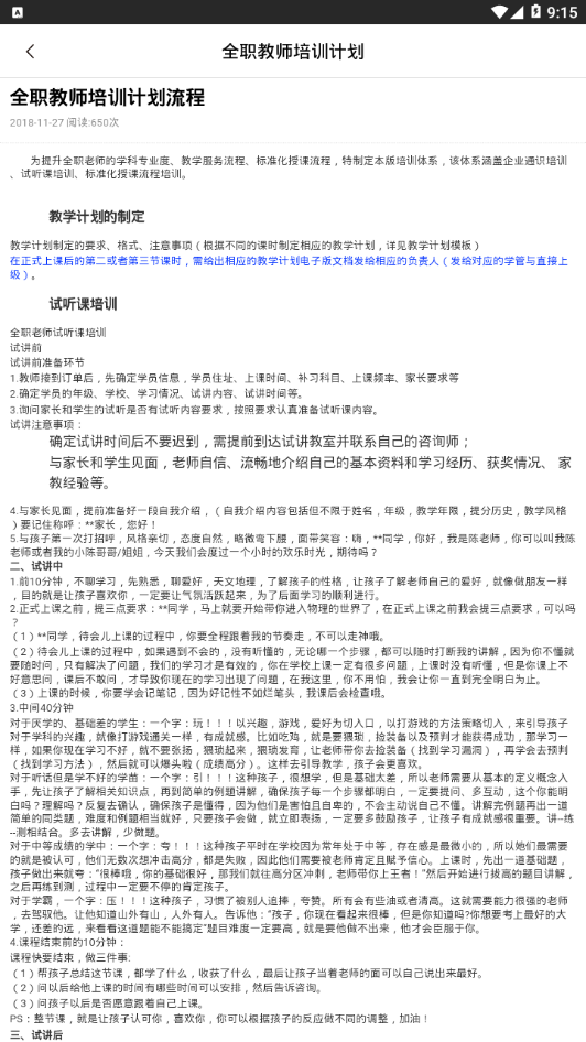 �򶹶���ʦ2022���ذ�װ-�򶹶���ʦ���¹ٷ���2022