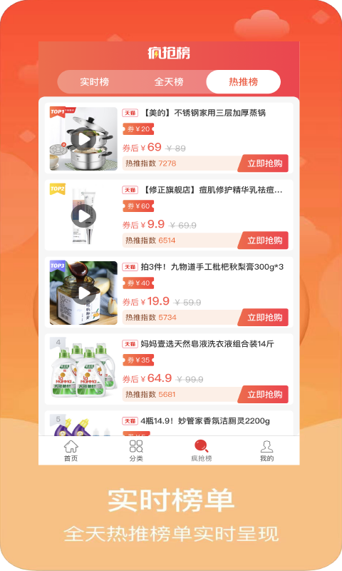 ��ȯ�޹�����������-��ȯ��Ѱ����ذ�װ