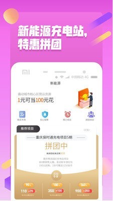 ʡС���޹�����������-ʡС����Ѱ����ذ�װ