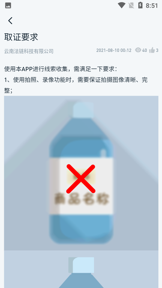 �������°��ֻ�app����-�����޹�������