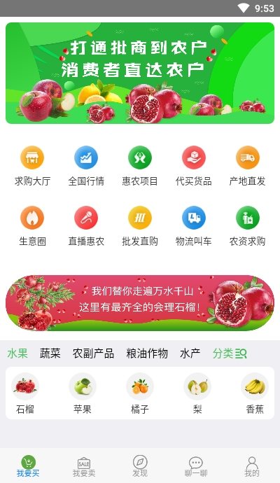 app°-ֻˬ
