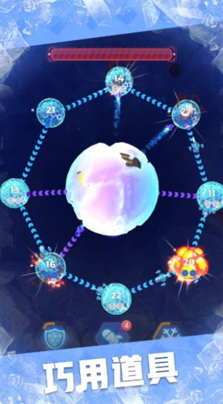 星域接管手游下载安装-星域接管最新免费版游戏下载