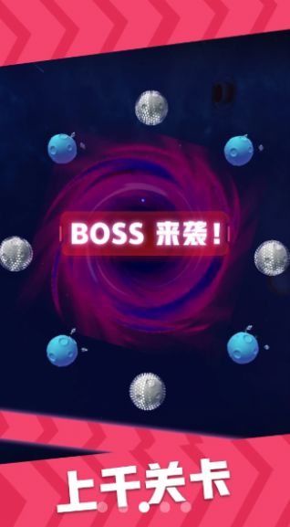 星域接管手游下载安装-星域接管最新免费版游戏下载