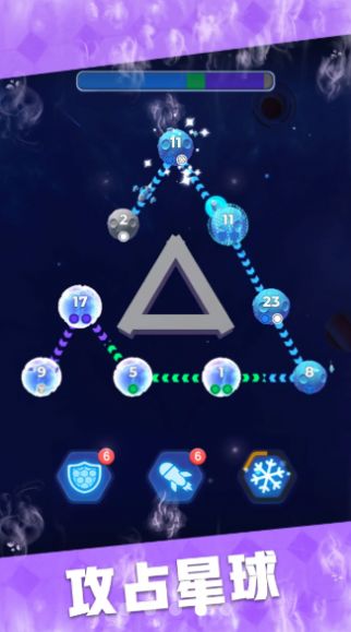 星域接管手游下载安装-星域接管最新免费版游戏下载