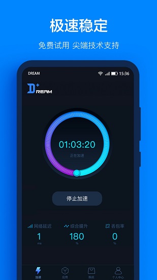 ׷μappװ-׷μ°