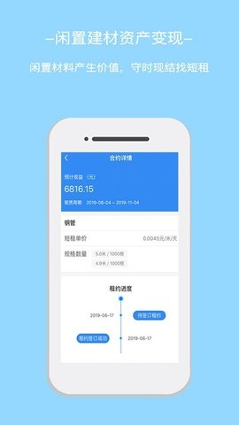 app°-ֻˬ