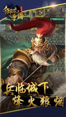 Ϸ-Ϸֻv1.0.50