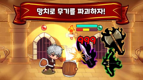 铁锤勇士英雄传手游手游下载-铁锤勇士英雄传手游游戏免费下载v1.8