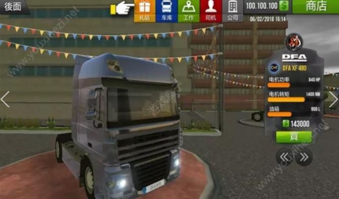 ģ3D°ֻapp-ģ3D޹