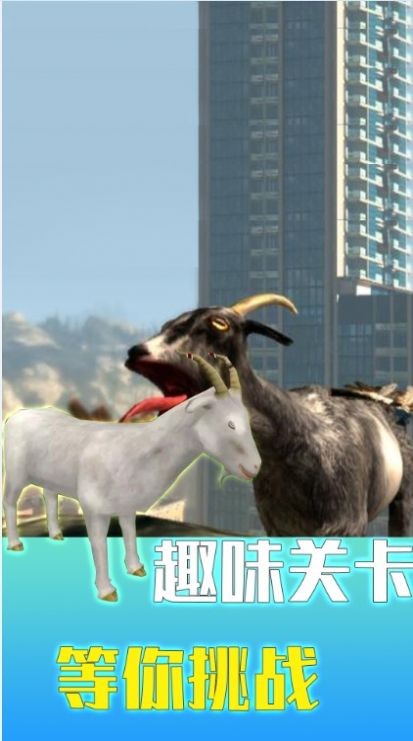 跳到哪吃鸡手游下载-跳到哪吃鸡游戏免费下载v1.0