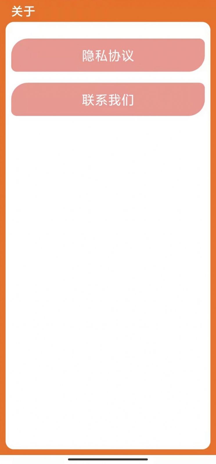 ͼapp-ͼappv1.0