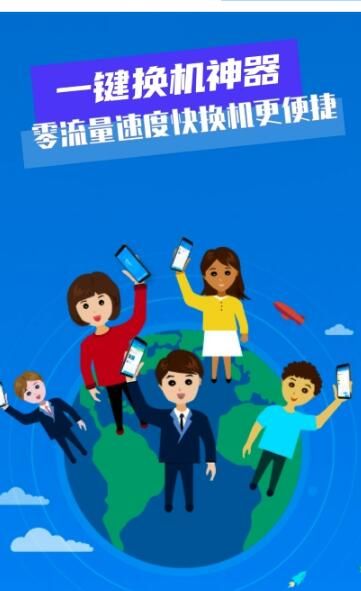 Ǩapp-Ǩappv1.1
