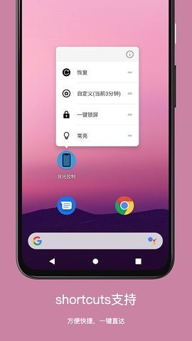 °氲װ-°v1.0