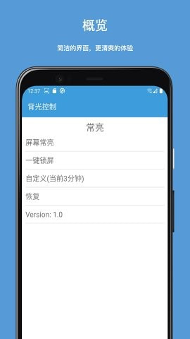 °氲װ-°v1.0