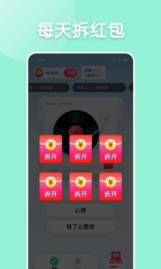 ÿղ¸Ϸ-ÿղ¸Ϸֻv1.0.0