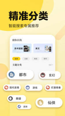 С˵app-С˵appٷv1.0.0