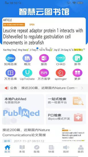 ǻͼappװ-ǻͼ°v3.39