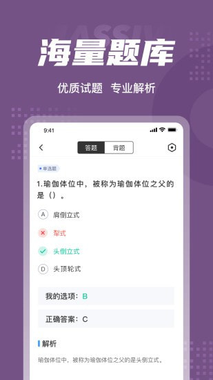 ٤Ծappٷ2022-٤Ծٷ°v1.0.5