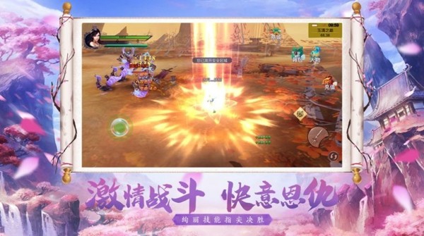 凌武至尊游戏游戏下载-凌武至尊游戏最新版手游v1.0