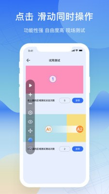 Ļappٷ2022-Ļٷ°v1.1.4