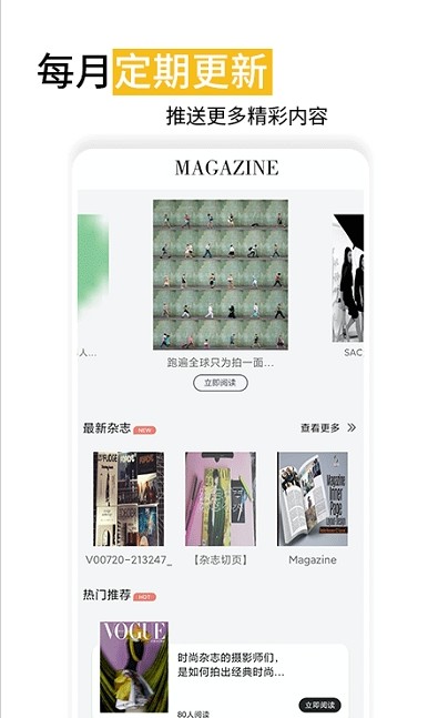ʱ־app-ʱ־appv1.1