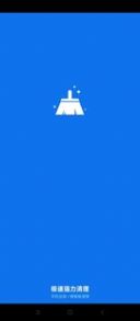 ǿapp-ǿappv1.0