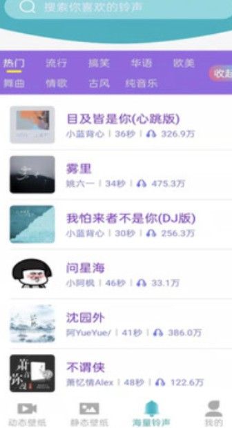 öֽ̬app-öֽ̬appv1.0.9