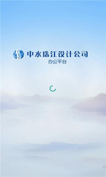 ˮ齭OAapp-ˮ齭OAappٷv1.2.0