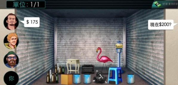 ۹Ϸ-۹Ϸٷv1.44.6
