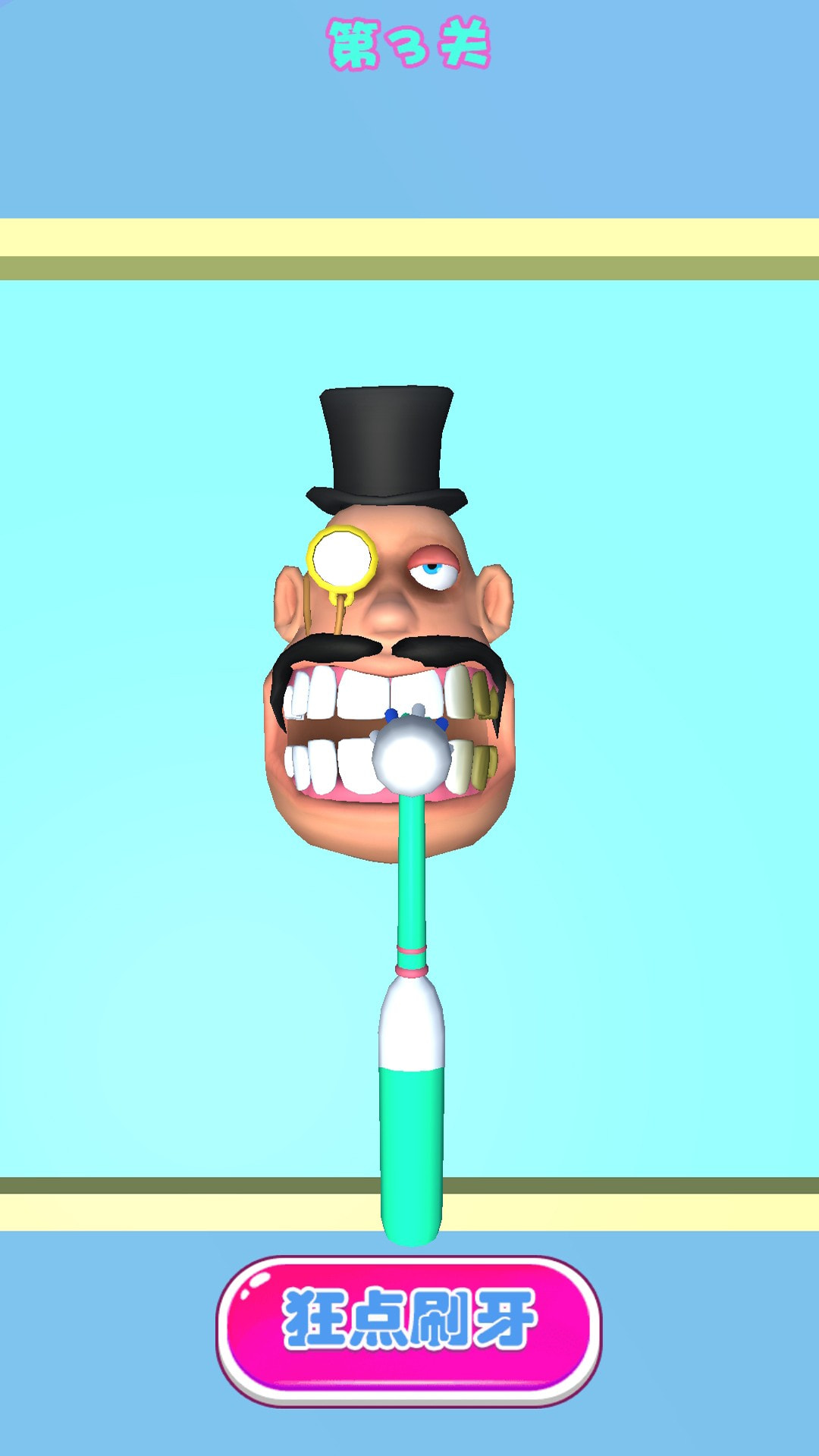 ҪҽϷ-ҪҽϷ°v2.0
