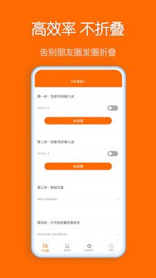 ͬ뷨appٷ2022-ͬ뷨ٷ°v1.0.8