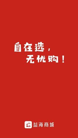 溣̳°氲װ-溣̳°v0.0.3