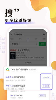 ̽app-̽appv1.30.152