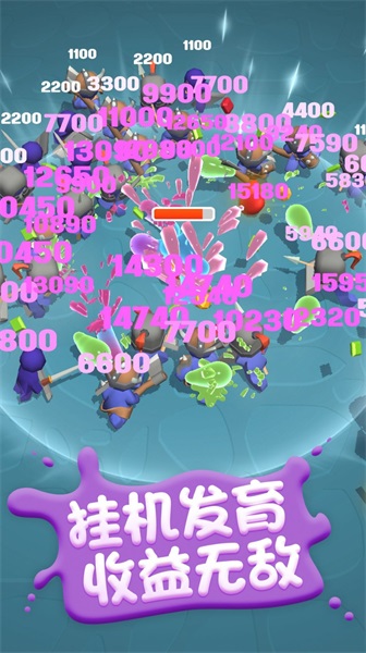 糖豆人挑战赛手游下载-糖豆人挑战赛最新版游戏下载v1.5