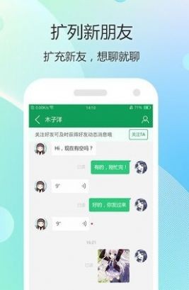 77Ϸapp-77Ϸapp°v2.1