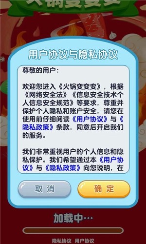 -°ϷV1.0.1