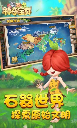 汦Ϸ-汦Ϸֻv2.3.1