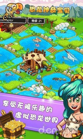 汦Ϸ-汦Ϸֻv2.3.1