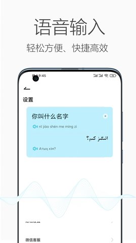 ʵ÷빤app-ʵ÷빤app׿v1.0.6