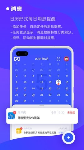 ǫ̈̄2022°汾-ǫ̈̄ٷ