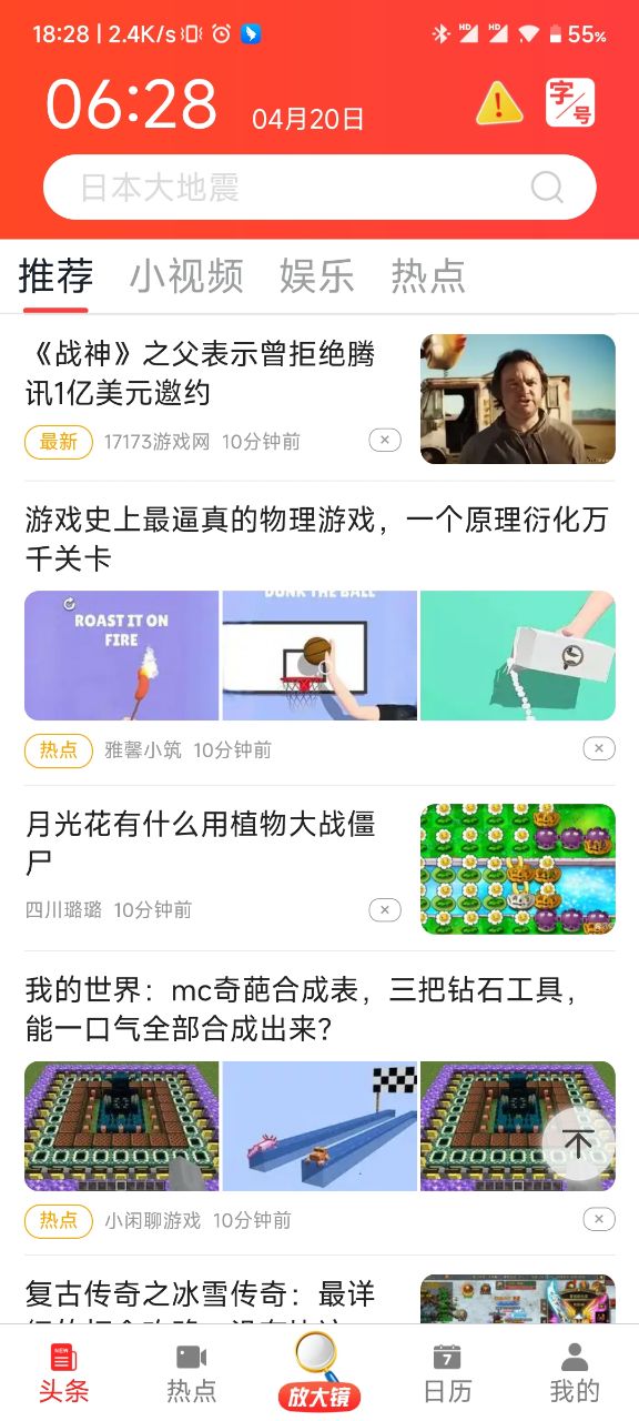 Ѷappٷ2022-Ѷٷ°1.0.0