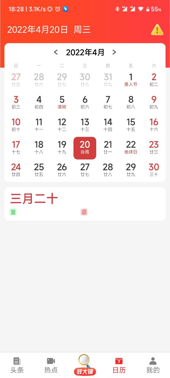Ѷappٷ2022-Ѷٷ°1.0.0